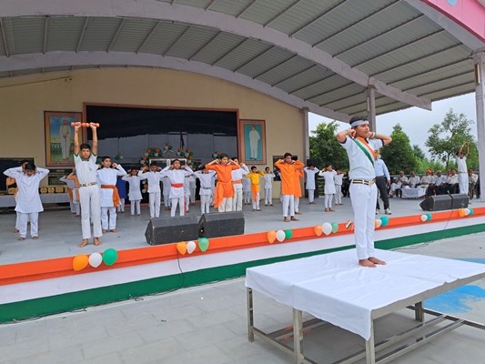 INDEPENDENCE DAY 2023